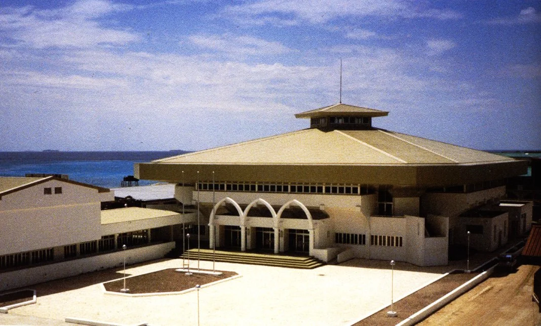Maldives Centre for Social Education, educational architecture project by MPAAI
